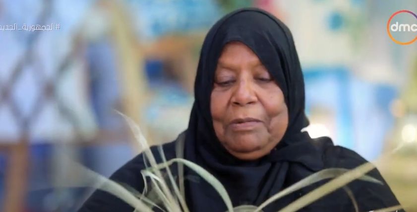 الحاجة روحية