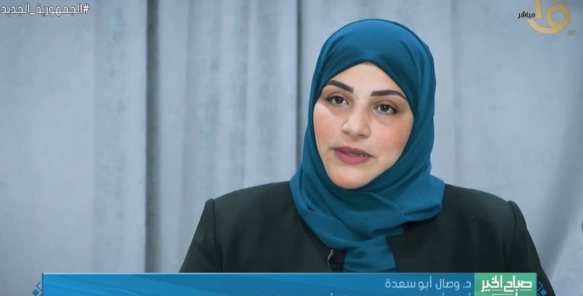 الدكتورة وصال أبو سعدة، أول مأذونة في الغربية