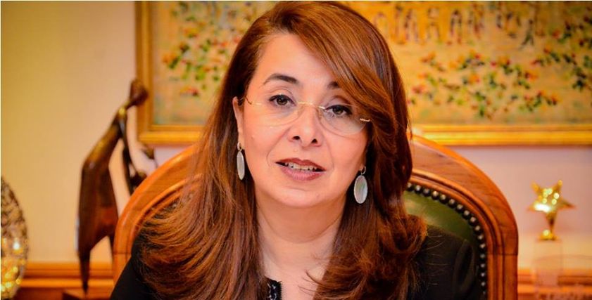 غادة والي