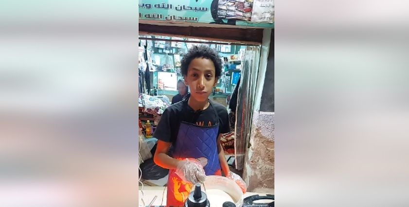 الطفل إياد