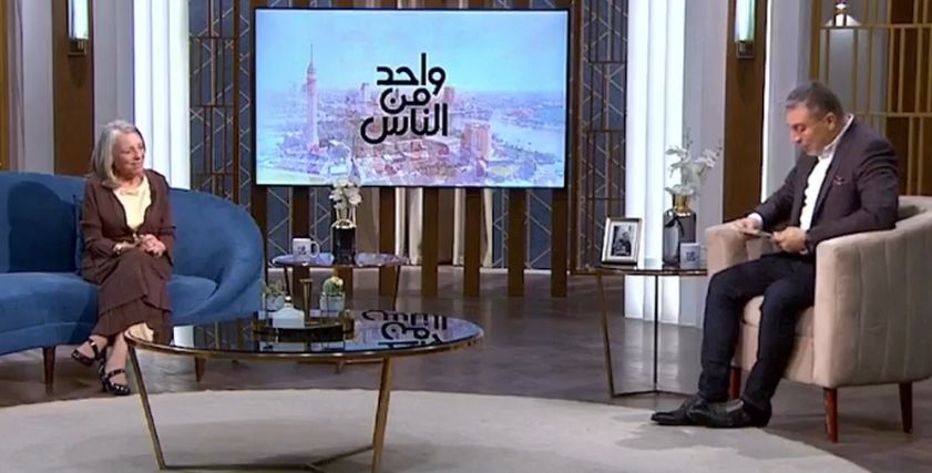 عارفة عبد الرسول