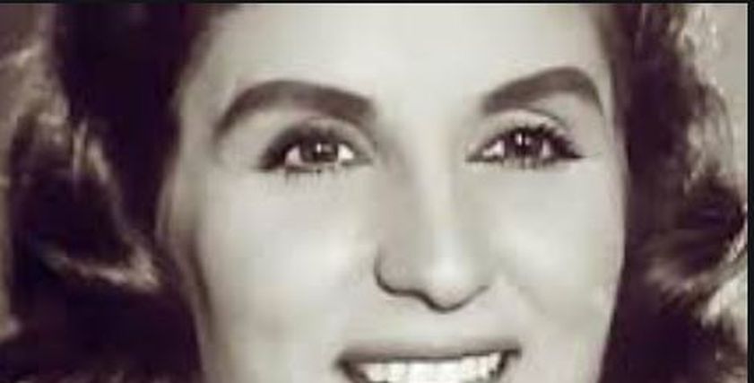 صباح