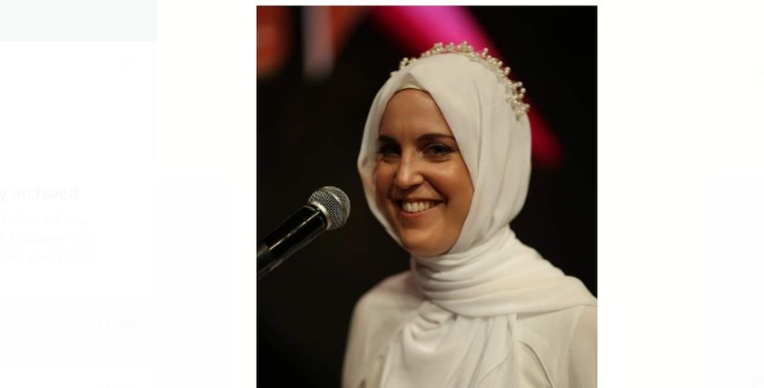 المغنية البريطانية سلوى لورين