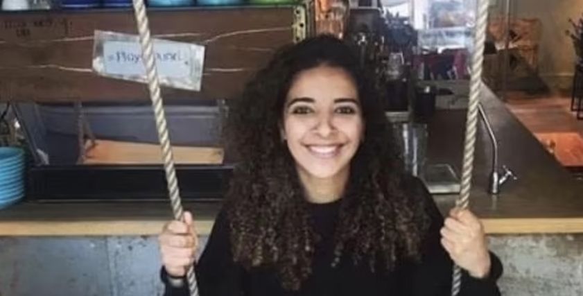 ريم العلوي