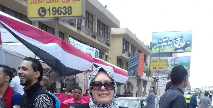 تعديلان الدستور