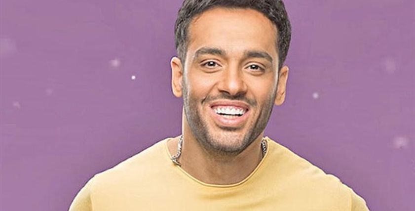 رامي جمال
