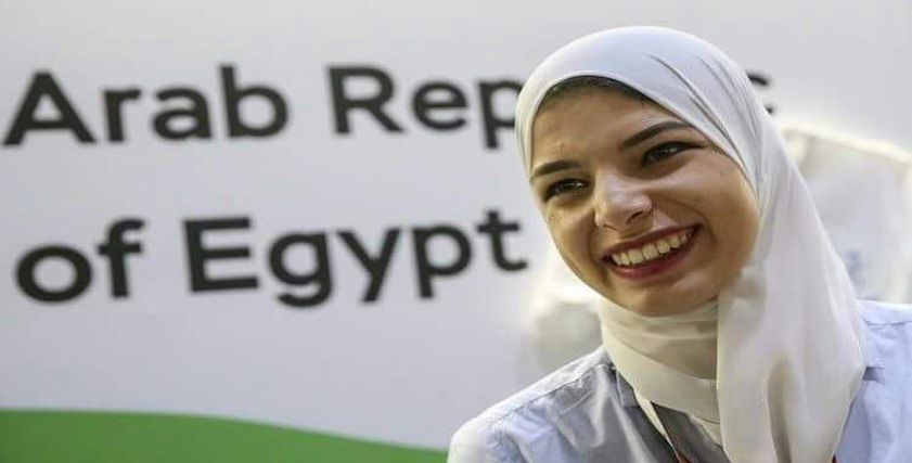 يارا