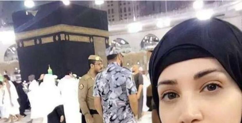 ديانا حداد