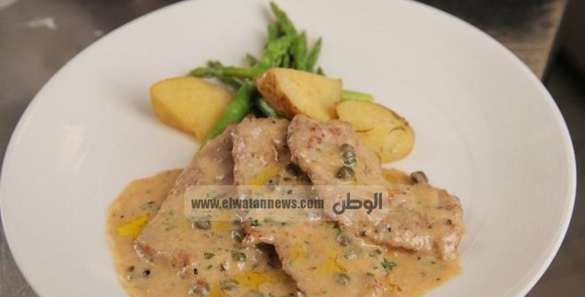 بيكاتا