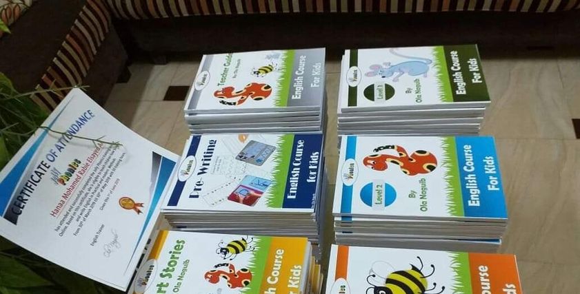 كورسات التأسيس