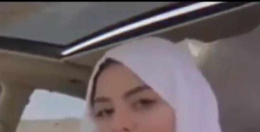 فتاة سعودية تغني راب