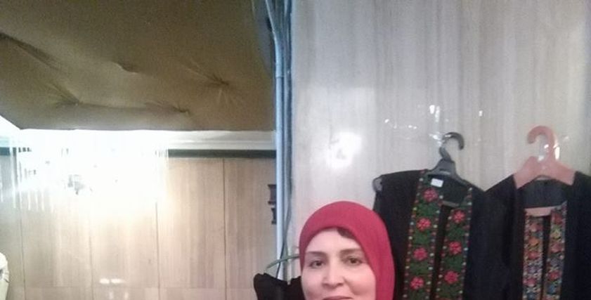 صورة