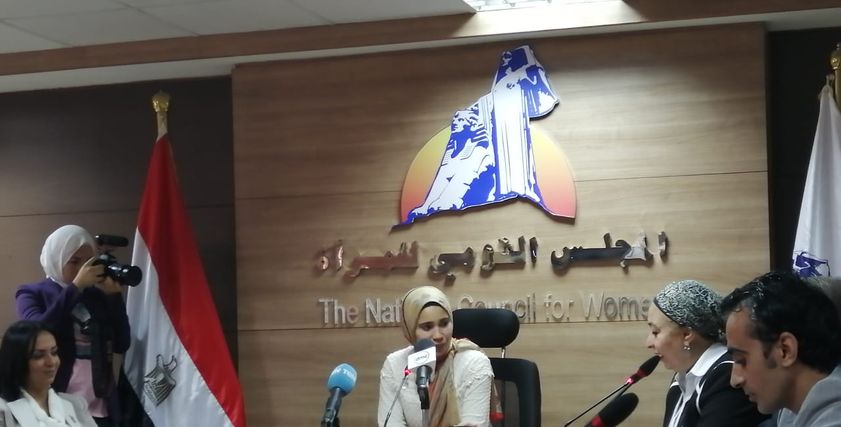 بحضور مايا مرسي.. اجتماع بأعضاء الأمانة العامة مع رئيس