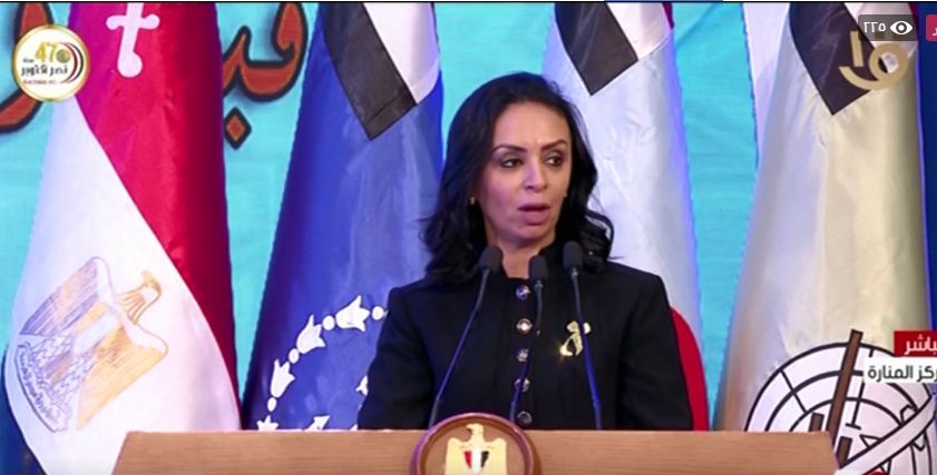 الدكتورة مايا مرسي رئيس المجلس القومي للمرأة