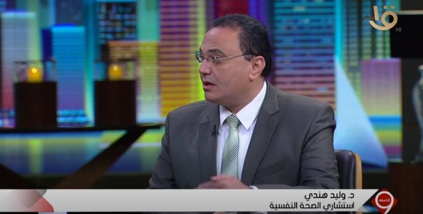 الدكتور وليد الهندي