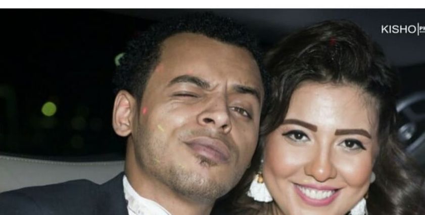 مي كساب