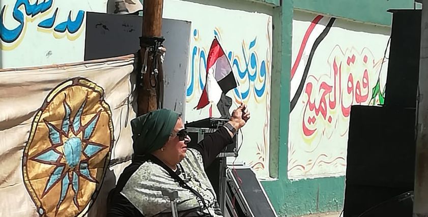 السيدة السبعينية