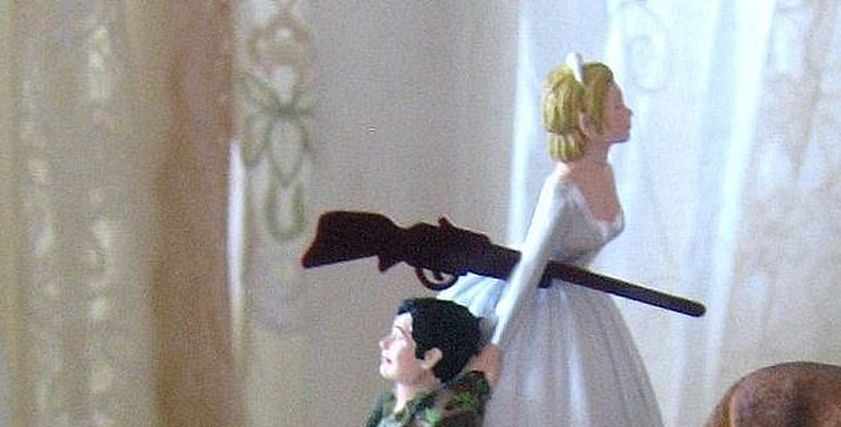 حفل زفاف