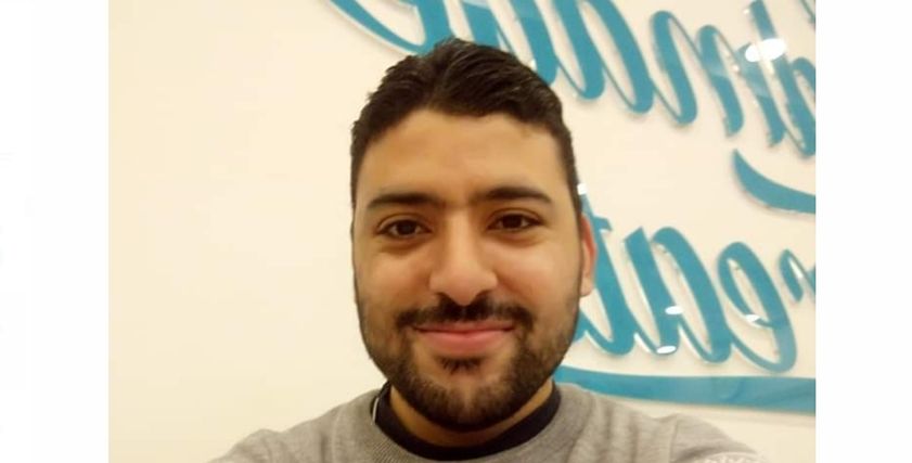 إسلام