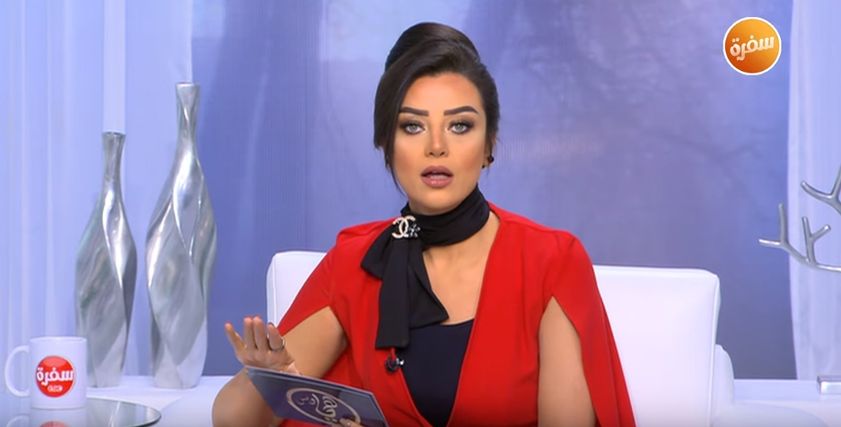 رضوى الشربيني