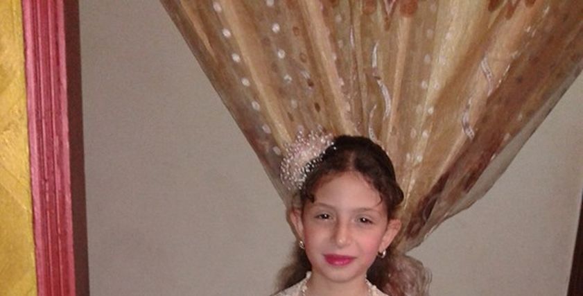 الطفلة مريم