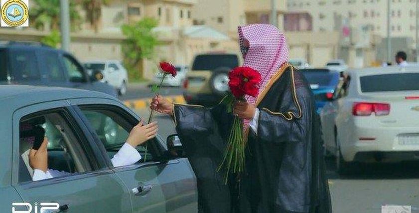 عيد الحب