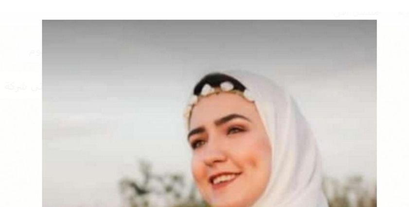 إسراء محمد