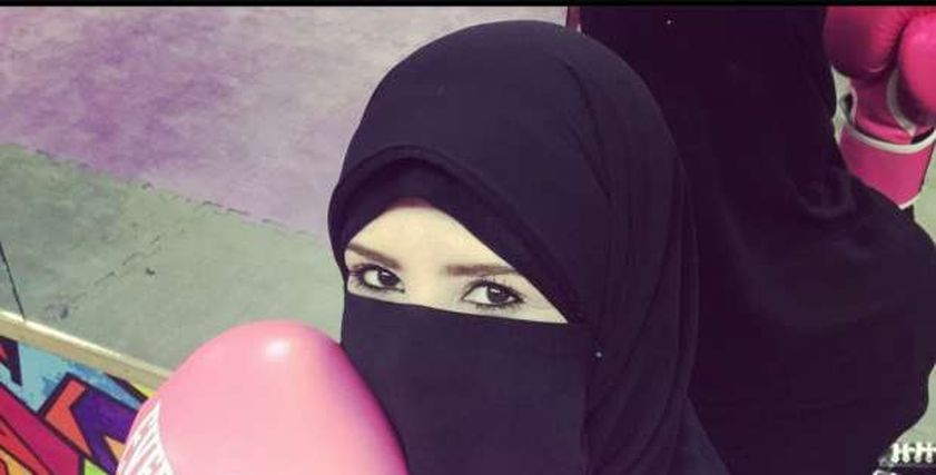 ياسمين الأجدر تتدرب على الملاكمة