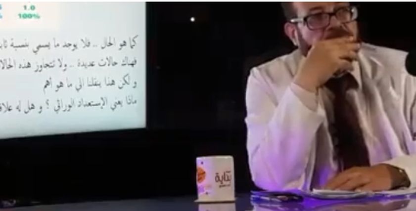 طبيب يتنمر على أصحاب متلازمة داون