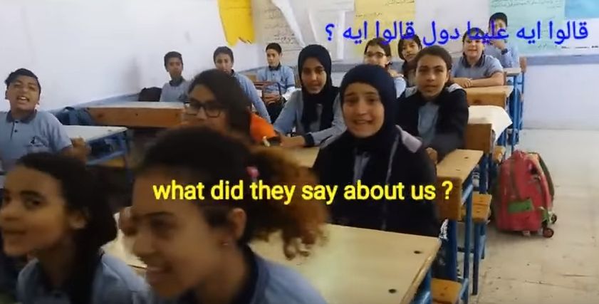 أغنية الصاعقة