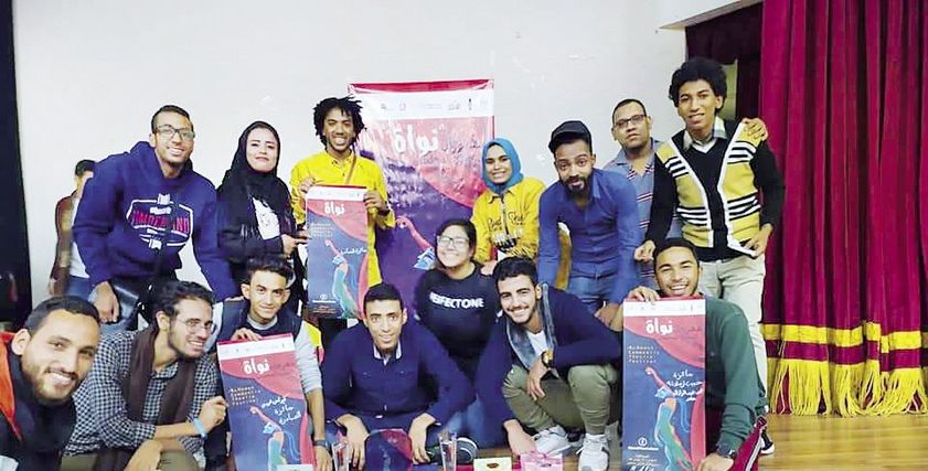 أعضاء الفرق المسرحية فى مشروع «نواة»