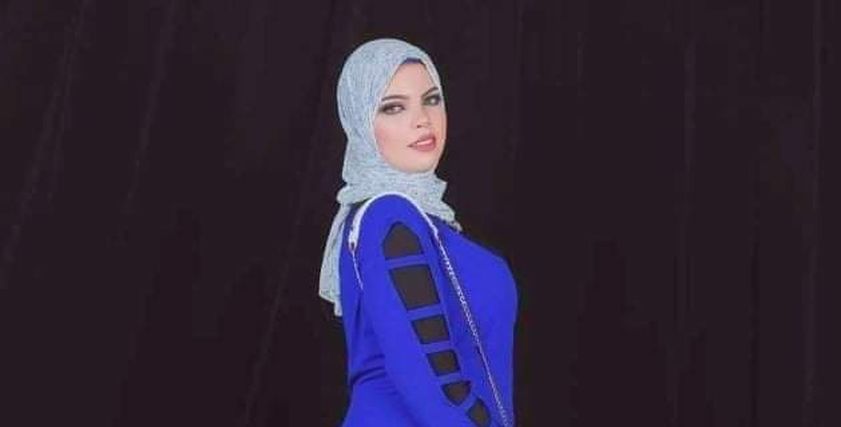 مرشحة الموز وفاء صلاح الدين