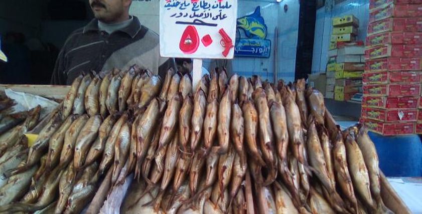 أسماك