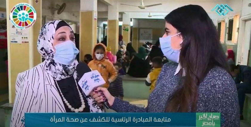 الدكتورة منى الشرقاوي