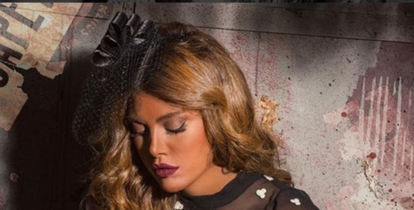 ريهام حجاج