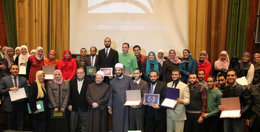 صورة أرشيفية من الدورة الأولى