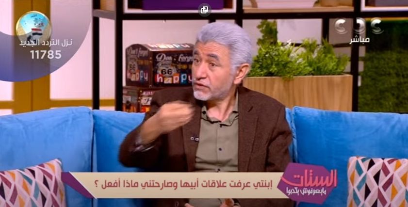 الدكتور نبيل القط.. استشاري الطب النفسي