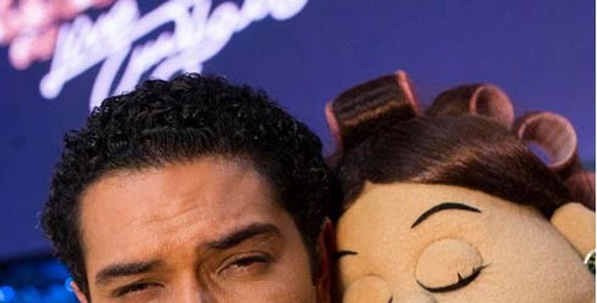 فاهيتا توجه رسالة لزوجة آسر ياسين عقب صور الزفاف: 