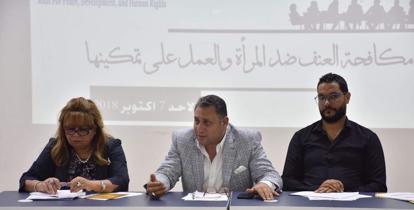 ماعت تعقد أولى جلسات الحوار المجتمعي بعنوان