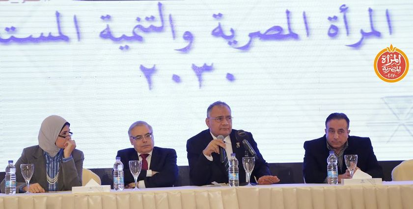 صورة