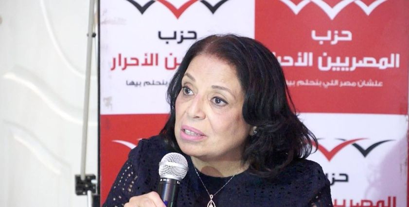 منى أبو طيرة