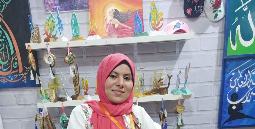 دعاء محمد