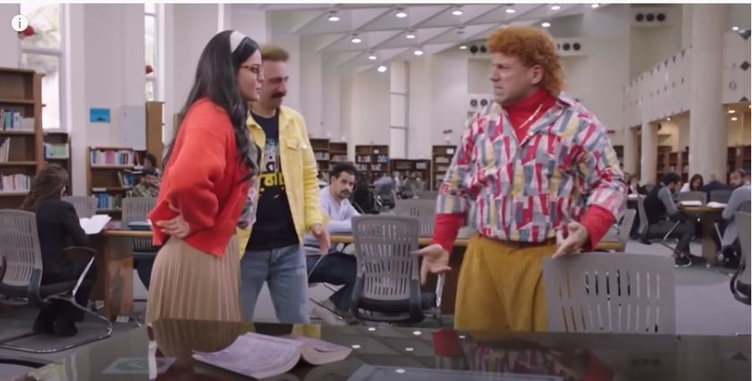 مشهد من مسلسل الكبير أوي
