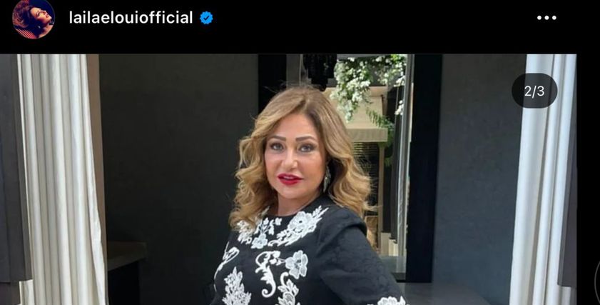 الفنانة ليلى علوي