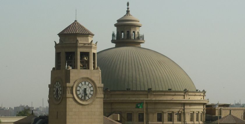 صورة أرشيفية
