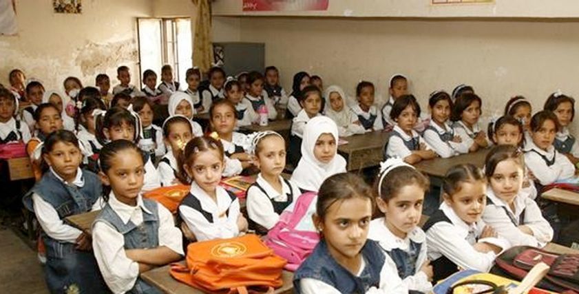 صورة ارشيفية