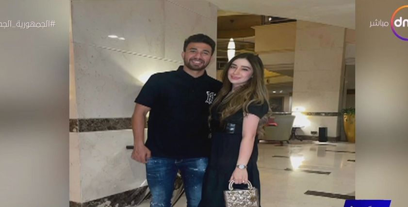 تريزيجيه وزوجته روان