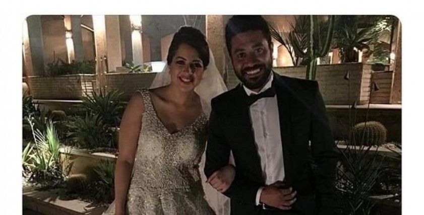 منى فاروق ومحمد عز