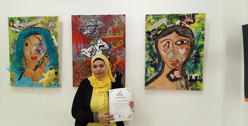 معرض العنف ضد المرأة