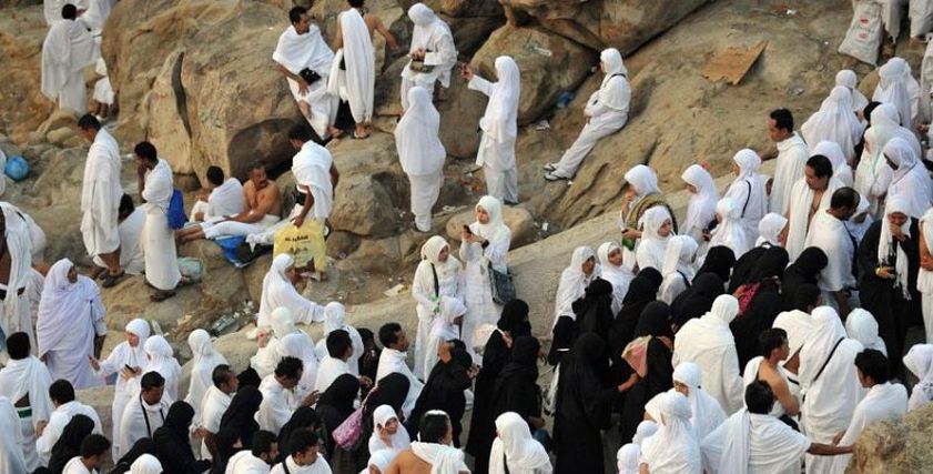 حج المرأة